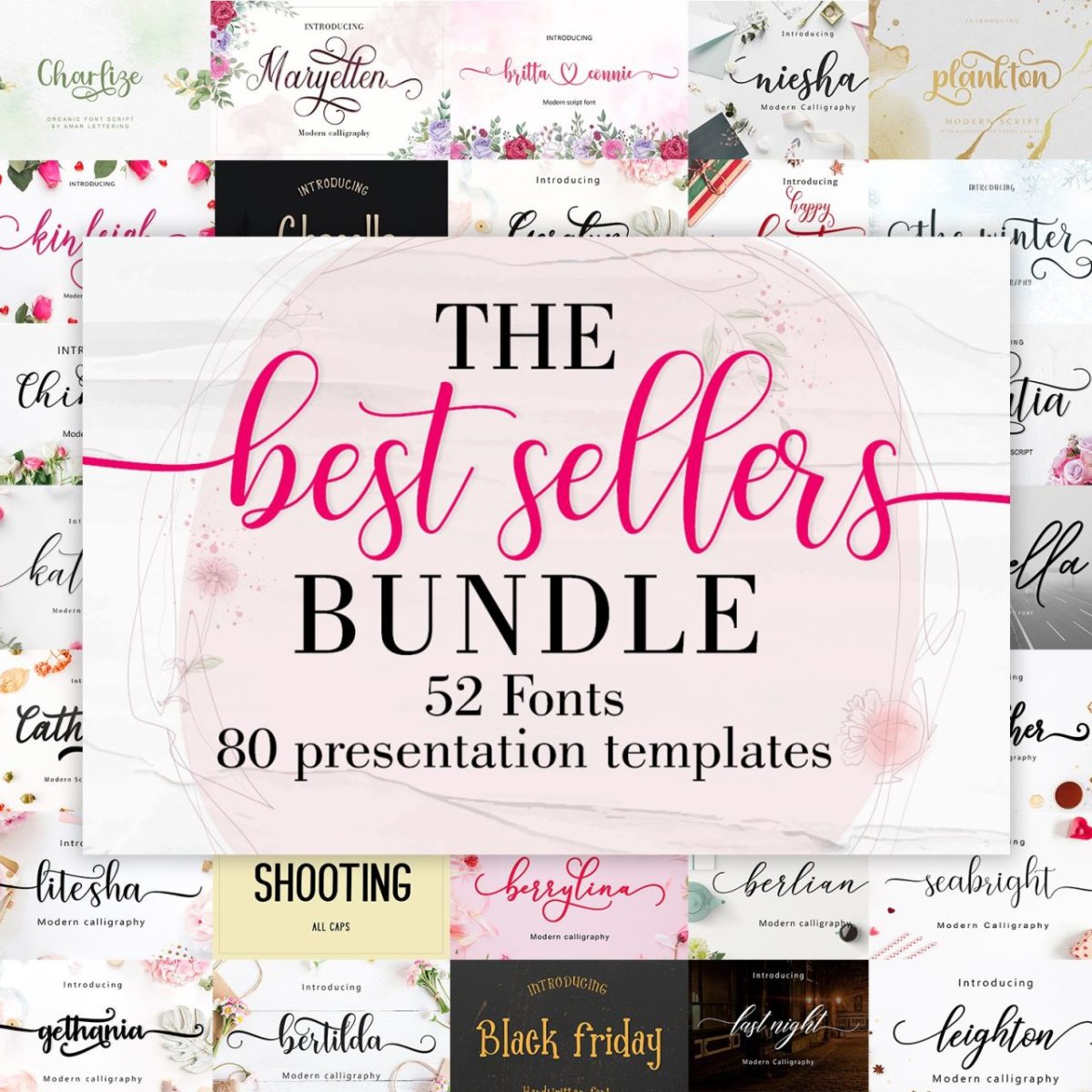 The Best Sellers Bundle